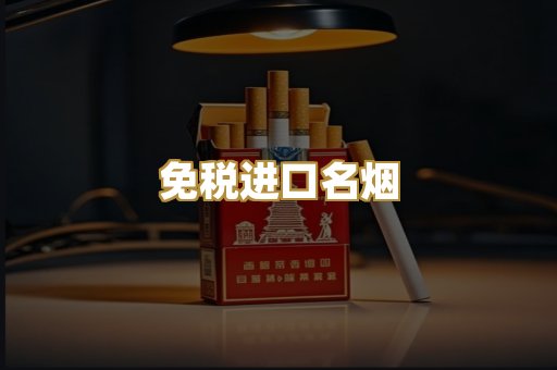 越南代工爆珠